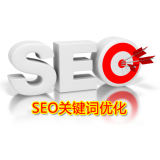 唐山朱能源:seo关键词究竟应该怎么优化