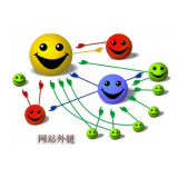唐山郭易通:SEO外链建设的新趋势