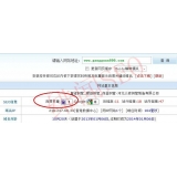 唐山网站关键词排名时有时无的原因