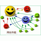 唐山千牛：如何做好seo和外链